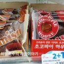 지에스(GS)25해운달맞이점 이미지