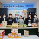 그린쇼핑센타 이미지