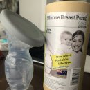 Haakaa Silicon Breast Pump with Cap 하카 팔아요 이미지