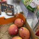 올댓마켓(부천점) 이미지