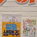 육값하는집 | 송도케이블카맛집 육값하는집,72시간 숙성해서 더욱 맛있는 고기집