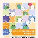 기우서적 이미지