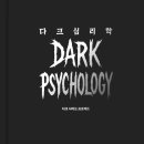 레크레이션(지적) 이미지