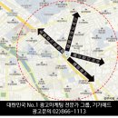 태평양애드 이미지