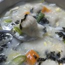 학림만두국수 이미지