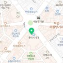 24시 세븐당구클럽 네이버블로그