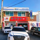 학익점현대자동차 이미지