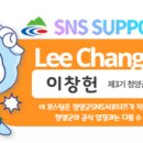 청양특화시장 이미지