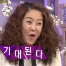 젤러스네일