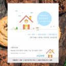 사임당로17길 116 (2) 이미지