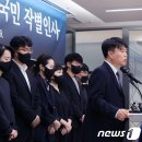 남은소아청소년과의원 이미지