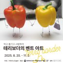 설구하우스 이미지