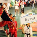 태권도문화체육관 이미지