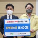 청주시장애인종합복지센터 이미지