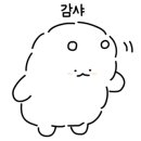 조아동물병원 이미지