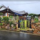 한옥민박 이미지