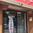 석전동298 이미지