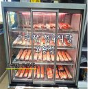 본죽&비빔밥 충북오송점 | 고과장 정육식당 오송점 | 가성비 좋은 한우 맛집