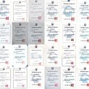 행정사 이재민 사무소 이미지