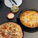 이재모피자 이미지