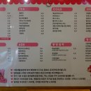 디저트베리머치