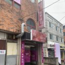강은미피부관리