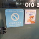 승미네눈썹