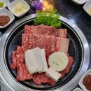신고궁한정식 이미지