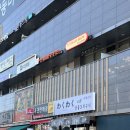미사속눈썹펌 미사눈썹 에스터치 브로우 속눈썹펌