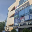 우암로 | 김해골프레슨 추천. 김해GDR골프아카데미 연지점 레슨 후기.