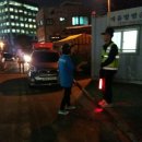 성광세탁소 이미지