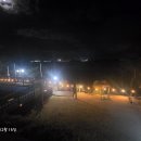 시간여행 펜션 이미지