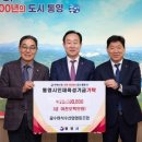 굴수하식수산업협동조합 이미지