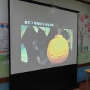 남원효사랑요양병원 이미지