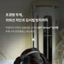 선명안경 이미지