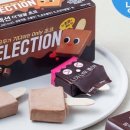 더 아이스크림 이미지