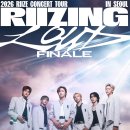 (주)라이브투어 이미지