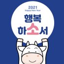 이안행복치과의원 이미지