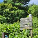 열암곡 화장실 이미지