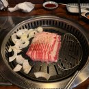 승남고기