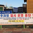 서부역9로 이미지