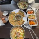 통통국수 이미지