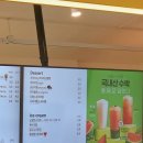 빽다방중곡