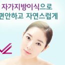 이명철성형외과 - 전주시 완산구 충경로 38 | 이명철성형외과