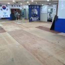 백곰유도관 네이버블로그