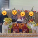 사천카이어르신유치원 이미지