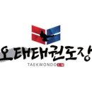진도태권도장 이미지