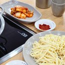 712 | 대전 신탄진 칼국수 맛집 <우림칼국수> 바지락칼국수, 손만두, 보리밥 후기