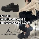 브룩클린 | NIKE 나이키 | 브루클린 로우 블랙 후기 (굽있는 운동화 추천)