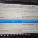 원픽모터스